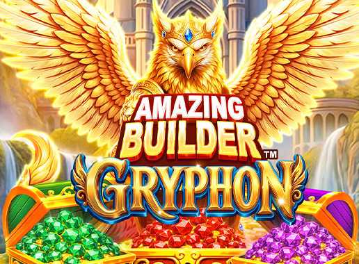 Amazing Builder Gryphon - Videokolikkopeli (Games Global)