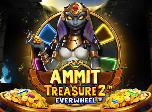 Ammit Treasure 2 Everwheel - Videokolikkopeli (Games Global)