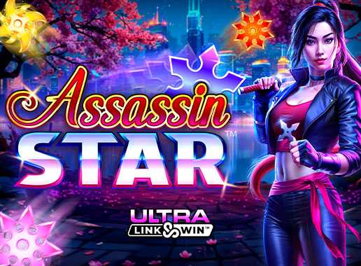 Assassin Star - Videokolikkopeli (Games Global)