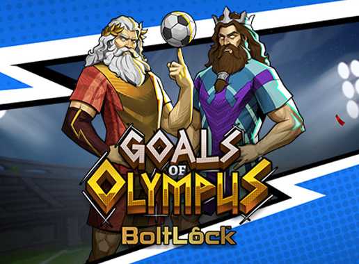 Goals of Olympus - Videokolikkopeli (Yggdrasil)