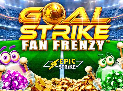 Goal Strike Fan Frenzy - Videokolikkopeli (Games Global)