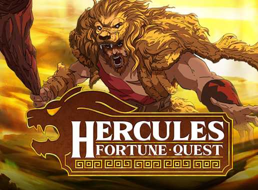 Hercules Fortune Quest - Videokolikkopeli (Yggdrasil)