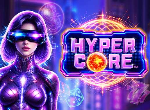 HyperCore - Videokolikkopeli (Games Global)