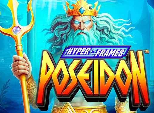 Hyper Frames Poseidon - Videokolikkopeli (Games Global)